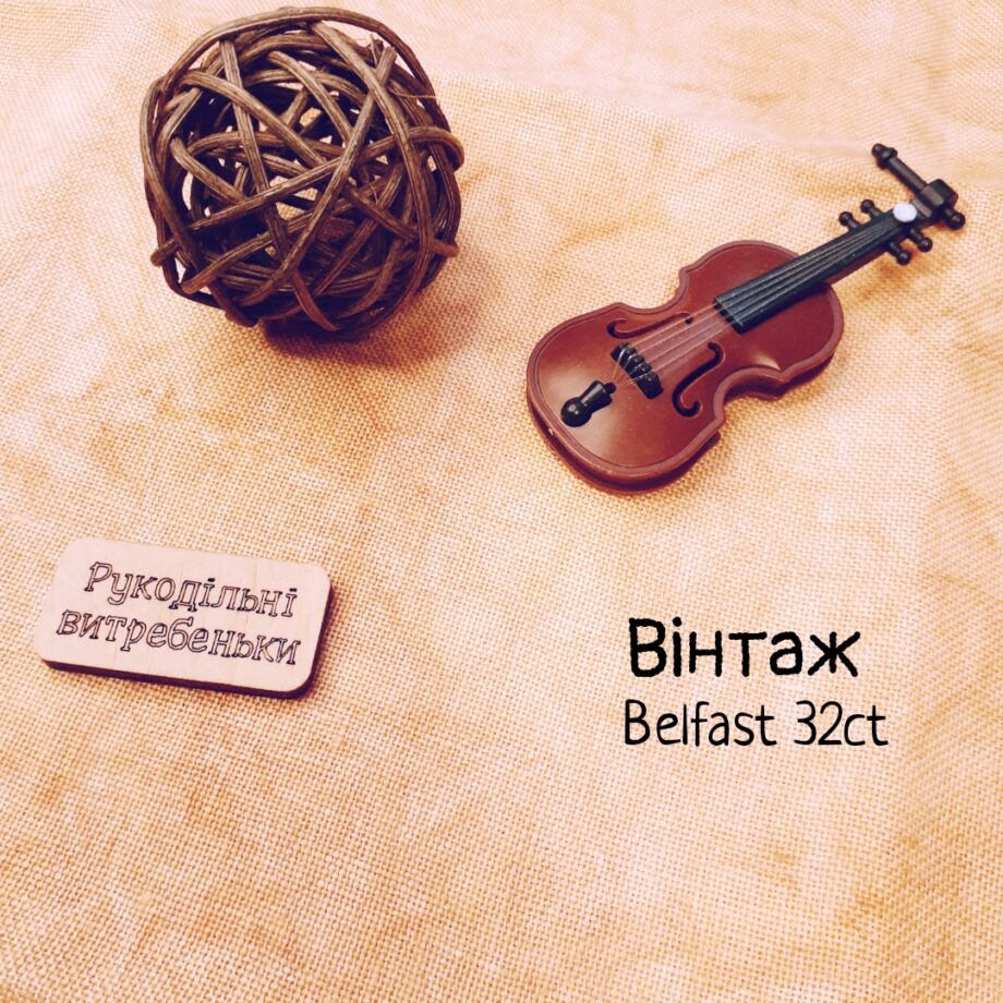 RV-013-BFVT