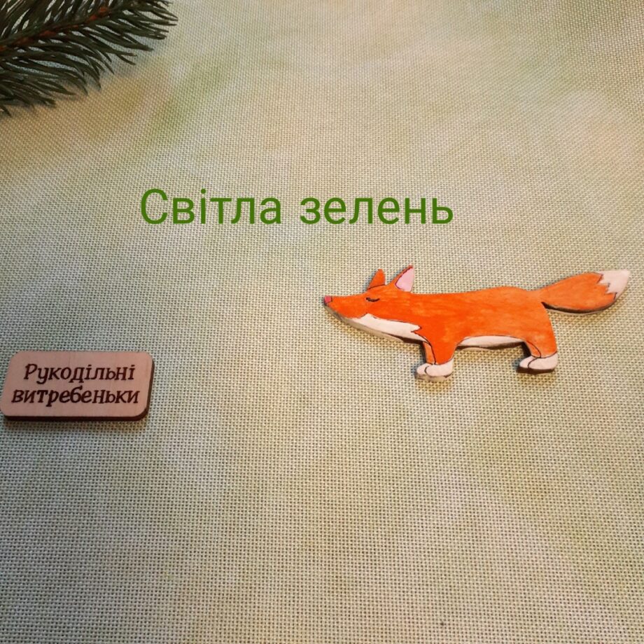 RV-013-GVLT-01